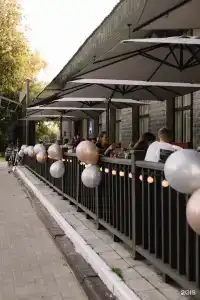 СтандАрт - 11