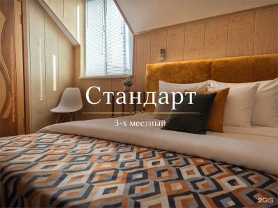 МарПоль - 171
