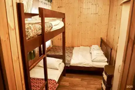 Авангард - 243