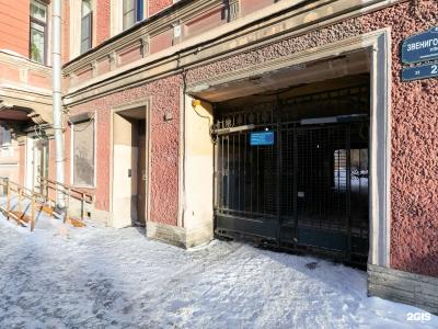 Lagom Lounge - 19