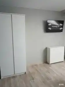 Добрый визит - 34