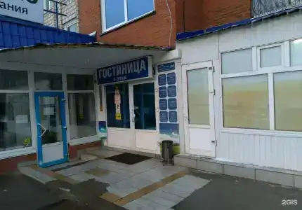 Панорама - 56