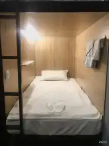 Sky Room - 3