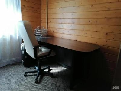 Южный Парк - 117