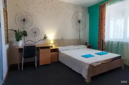 NiceHostel - 28