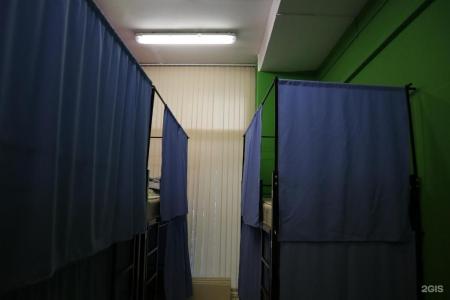 Travel Inn на Новослободской - 62
