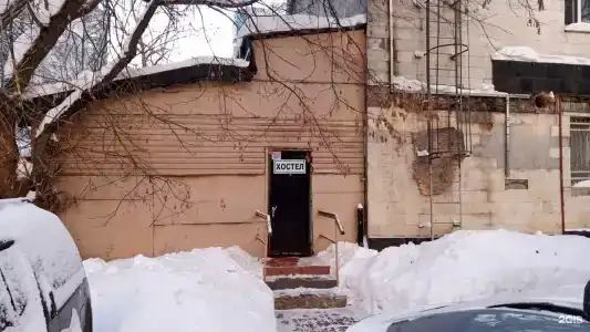Чарджер - 3