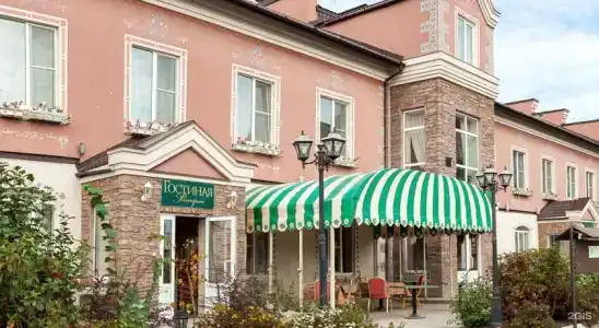 Староямская - 1