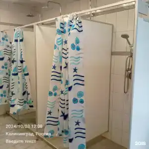 Хостел Порт 55 - 60