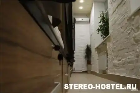 Стерео - 58