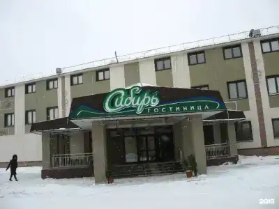 ГК Сибирь - 1