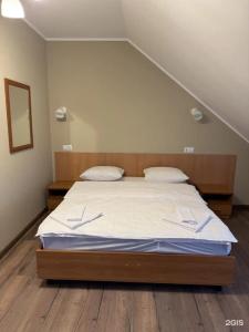 Аристократ - 71