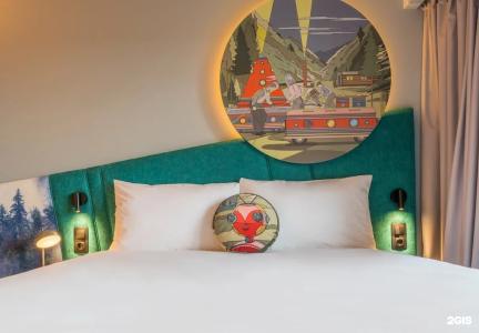 ibis Styles Челябинск - 120