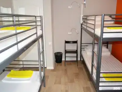 Clean Hostel na Borsoeva - 54