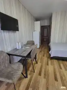 Аура - 43