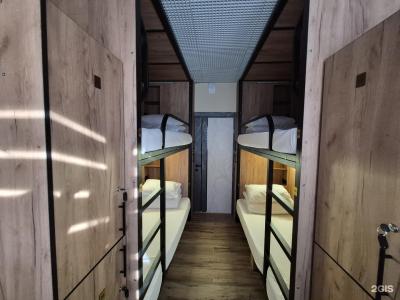 Дрим - 89