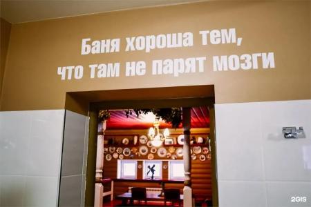 Дом Пионеров - 96