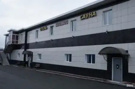 Космос - 0