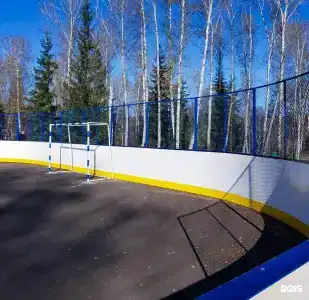 Энергетик - 8