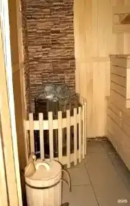 Благодать - 3