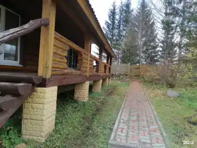 Дом Капитана - 45