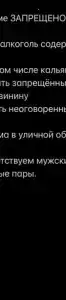 Дом для отпуска у Мухаммада - 14