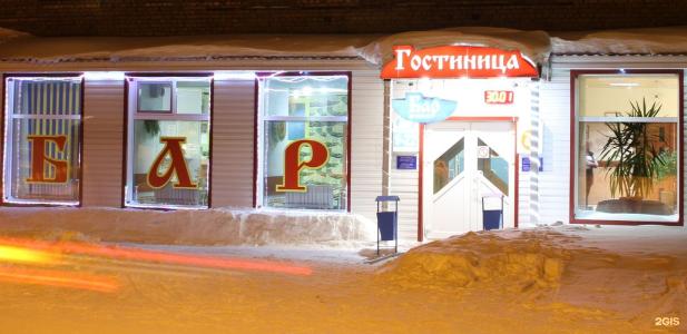 Транзит - 32