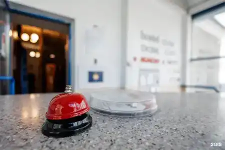 Дом - 132