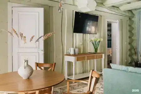 Канжуль - 136