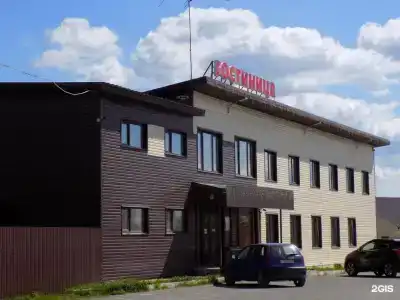 Янишполе - 1