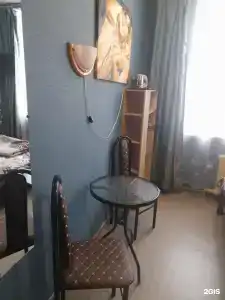 Созвездие+ - 4