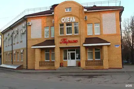 Париж - 41