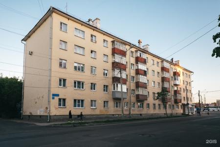 Хочу приехать на Галкинской 107 - 9