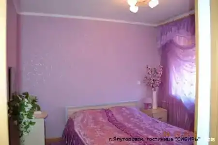 Сибирь - 19