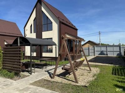 PavLove Village - 136