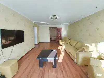 недалеко от центра города. - 14