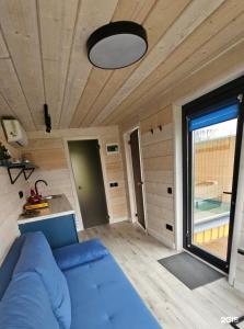 Радушие - 113