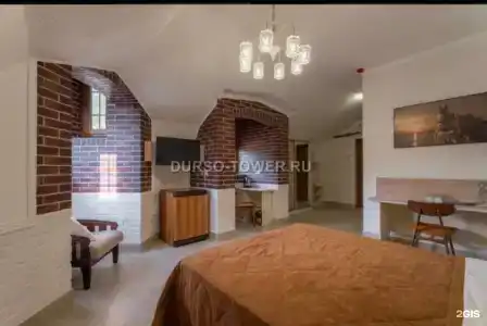 Durso Tower - 46