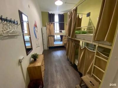 Cuba Hostel - 89