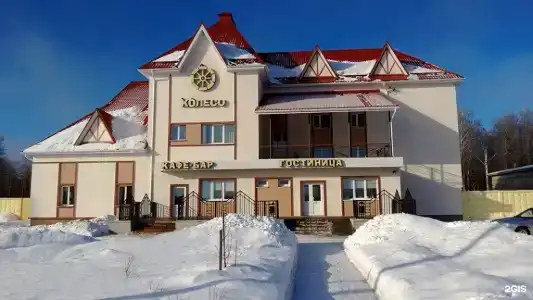 Колесо - 25