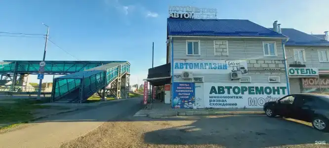 645 Км Село Лосево - 46