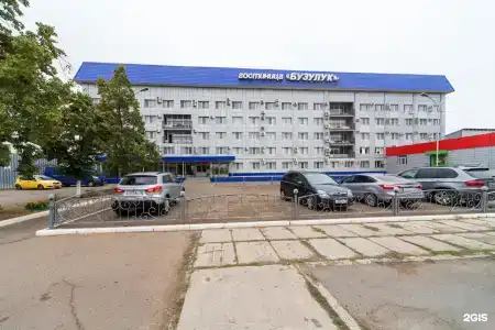 Бузулук - 3