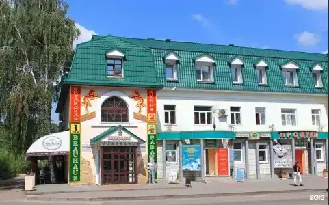 Баваренок - 0