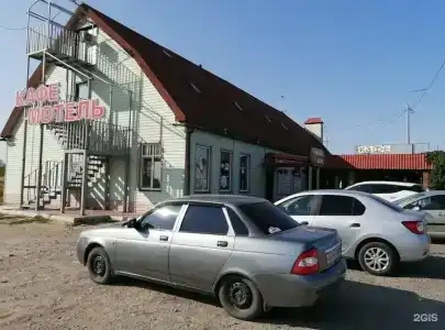 Смак - 0