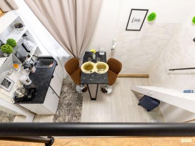 Lagom Lounge - 131
