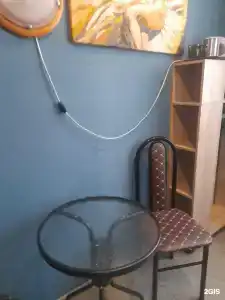 Созвездие+ - 6