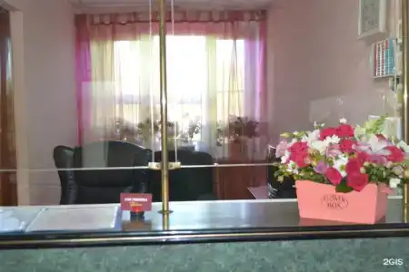 Визит - 65