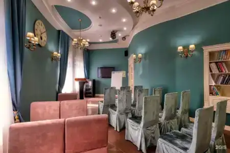 Биография - 49