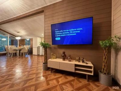 Барские поля - 312