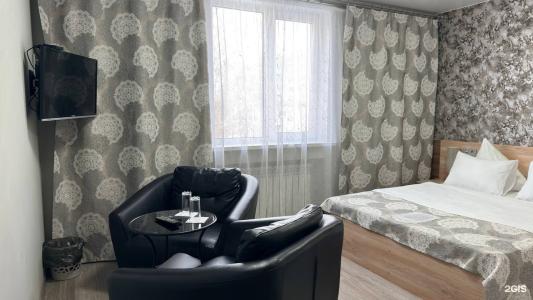 Эсперанто - 50